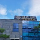 마을오리 이미지