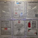 아지트PC | 서울 신촌/이대 게임파티룸 어반아지트 내돈내산 회식 후기