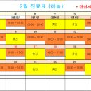 서울365소아청소년과의원 이미지