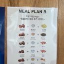 밀플랜비 네이버블로그