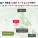 라바호텔 이미지