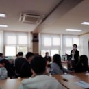 여산고등학교 이미지