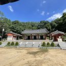 향교로 4 이미지