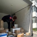 로젠(택배) 이미지