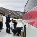 오대산 노인봉 진부령 주차장 원점산행 이미지