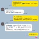 만다린 | W10 | 본식 서브 아이폰 스냅 감도 높은 '만다린 스냅' 계약 후기