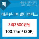 시흥공단치과의원 이미지