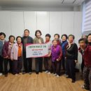 양산경로당 이미지