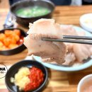 자존심식당 | 비계 식감이 예술! <신송자 신마산식당> '고기밥' 내돈내산 후기
