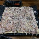 명지갯벌횟집 이미지