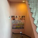 엘리트핏24 골프 | 오목교 헬스장 / 엘리트핏24 / 힙업 운동 루틴 PT (힙쓰러스트 머신 없이)