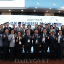 (주)한국감염관리본부 이미지