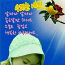 오조산로 이미지