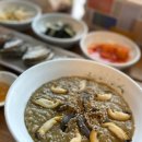 곰막식당 [DAY4] 2025년 크리스마스 제주 동쪽 여행 기록/<b>곰막</b><b>식당</b>/오드랑베이커리 마농바게트