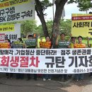 홈플러스(주)유성점 네이버블로그