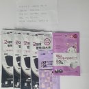 명지파출소 이미지