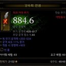 형제수도사