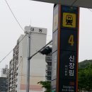 돈단지 이미지