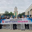 계명문화대학교 이미지