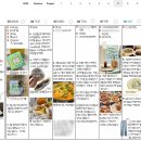 (주)오향가 이미지