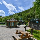 운문호반에코트레일 이미지