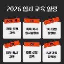 이화어학원 네이버블로그