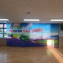 계산초등학교 이미지