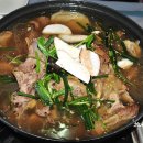 낭천가든 이미지