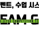 뚜레쥬르김해삼계
