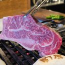 백송레스토랑