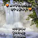 2026년 10월 14일 수요일 토끼방 출석부 이미지