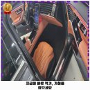 굿모닝세차장 이미지