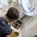 솔테크 | 강서구 마곡동 변기막힘 변기막혔을때 청소솔 제거 변기 탈거 악취 비용 가격 작업 후기