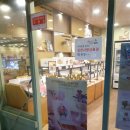 뚜레쥬르김천신음점 네이버블로그