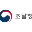 “이 땅 주인 없소?”…조달청, 주인 없는 토지 302필지 국유화 추진 이미지