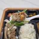 채선당대구범어점 | 대구 범어역 맛집 '채선당 도시락&amp;샐러드 대구범어점' 다이어트 및 직장인 도시락 추천