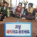 유어바디 이미지
