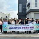 광주도시철도공사 이미지