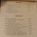 범어동 데이트 맛집 로칸다오라 후기｜블루리본 선정 이탈리안 레스토랑