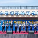 서수면사무소 이미지