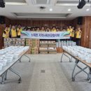 소태문화회관 충청타임즈
