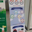 메디벤트 이미지