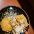 상남02 | 신대방 맛집 보라매 스시 오마카세 상남스시 예약 후기