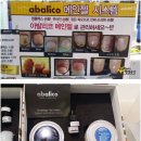 커넥시스