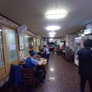천수식당 이미지