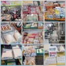 거성즉석두부 네이버블로그