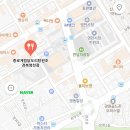 종로계림닭도리탕 원조 경북 영천점