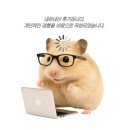 파블로(PABLO) | [오사카/신사이바시] ' PABLO (파블로) ' 내돈내산 후기 l 클래식 &amp; 브륄레 JMT 🥧🍮✨