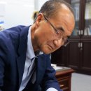 유신수산