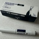 세종시365으랏차한의원 이미지